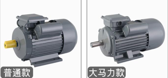 家用吊機(jī)雙值電容電機(jī)怎么接線及注意事項