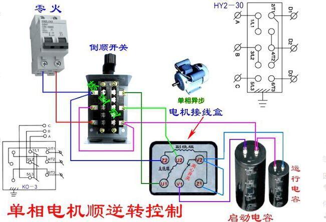 常州蘭博同創(chuàng)電機(jī)，一家的電機(jī)制造